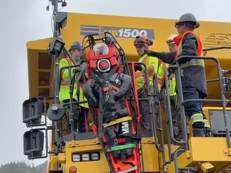 Ert 1500 Basket Lower